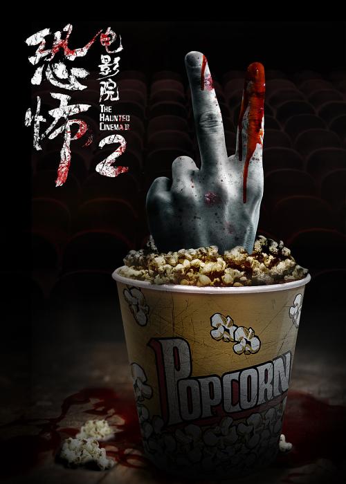 布隆迪ID怎么仿制